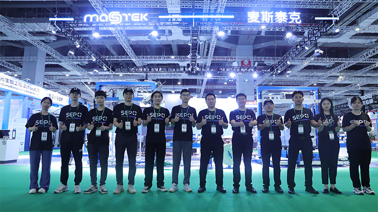 Mastek Intelligent Packing Machinery (Suzhou) Co,.Ltd
