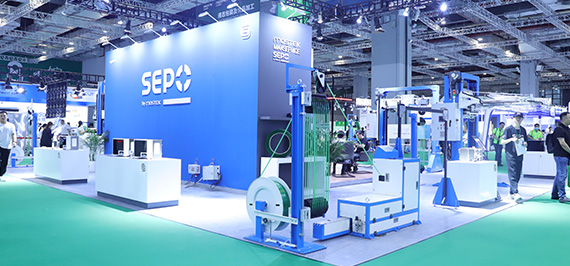 Mastek ProPak 2023 Shanghai International Processing and Packaging Exhibition