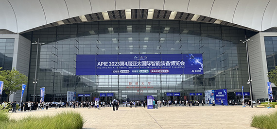 Mastek at APIE 2023, the 4th Asia-Pacific International Intelligent Equipment Expo