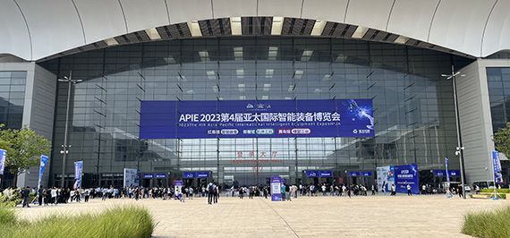 Mastek at APIE 2023, the 4th Asia-Pacific International Intelligent Equipment Expo