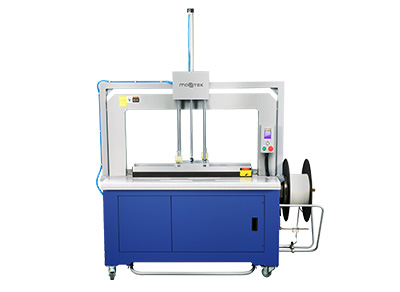 Mk60 High Speed Automatic Strapping Machine