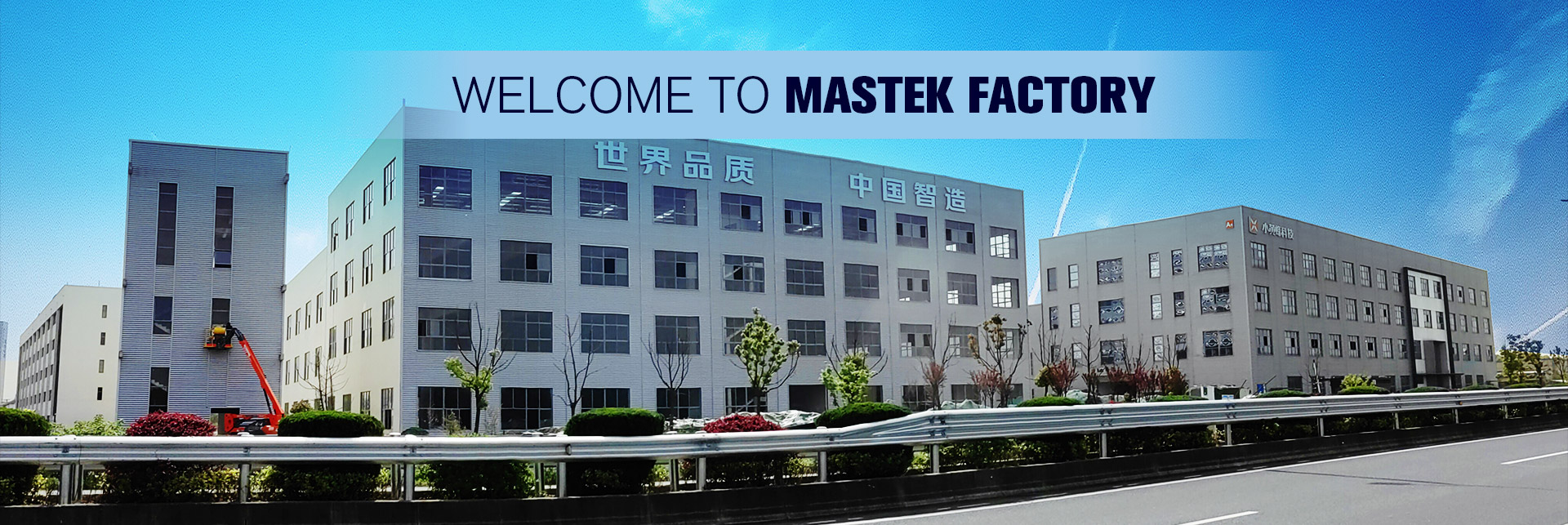 Mastek Intelligent Packing Machinery (Suzhou) Co., Ltd.